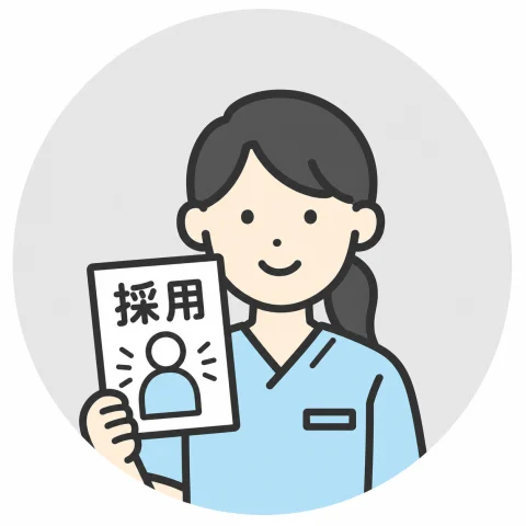 採用強化のイラスト