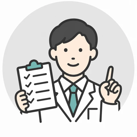 専門知識のイラスト
